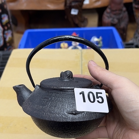 瓷片摆件工艺品瓷器摆件777 