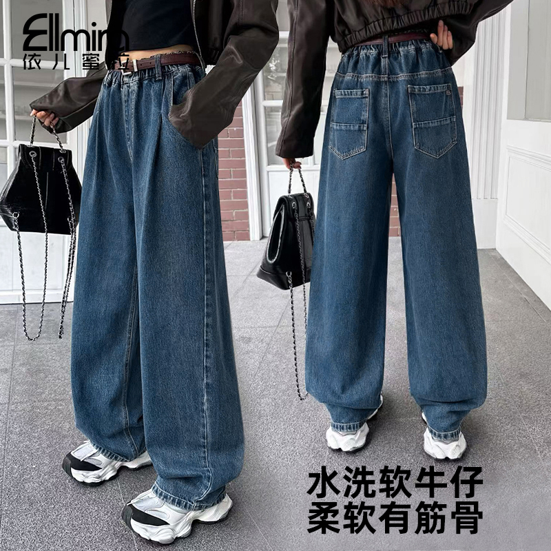 【映君】9370女童牛仔裤秋季儿童阔腿裤蓝色休闲宽松洋气大童裤子