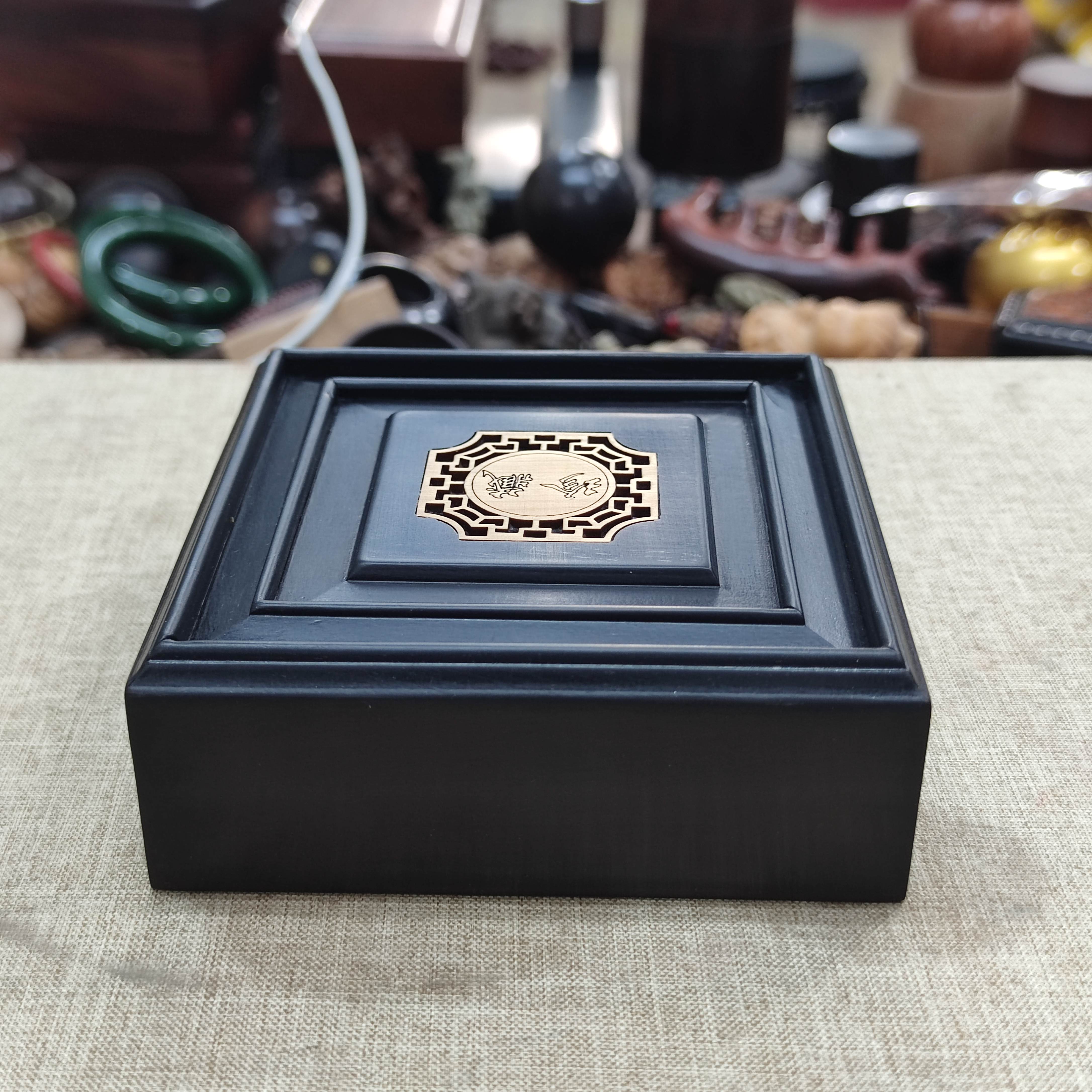 394  紫光檀正方11.5*11.5*4.5珍藏抽拉盖饰品盒