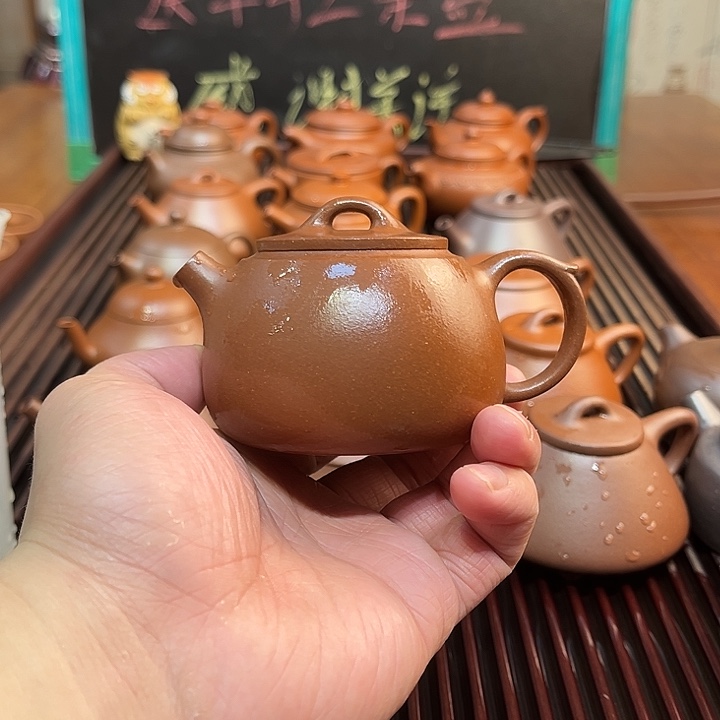 紫砂茶壶原矿紫泥炮嘴秦权200cc