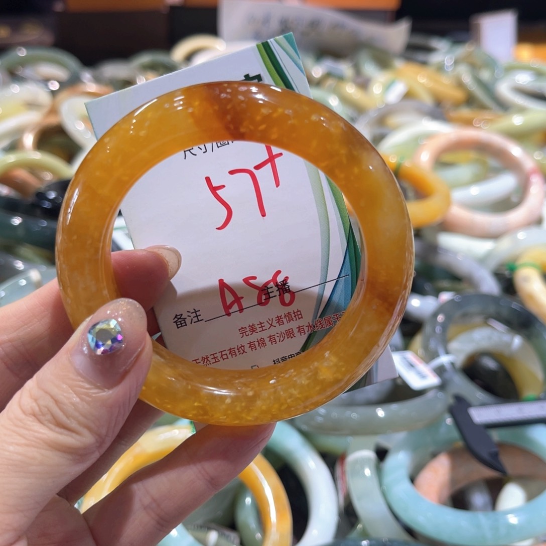 岫玉未镶嵌手镯温*?手镯