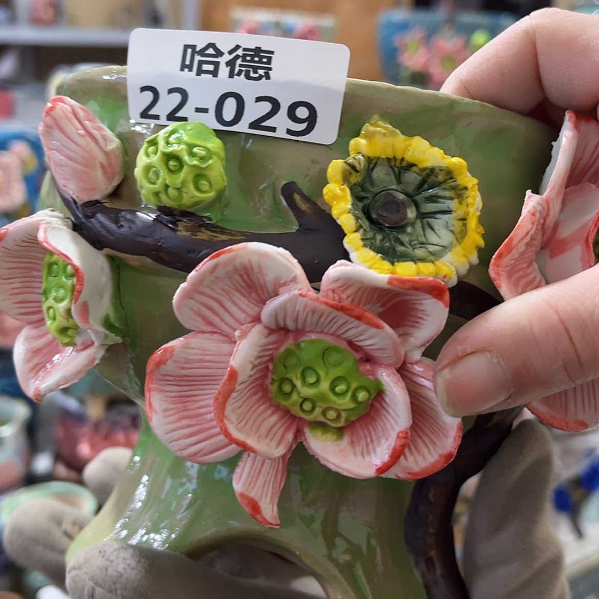 【闪购商品】红陶瑕疵2229