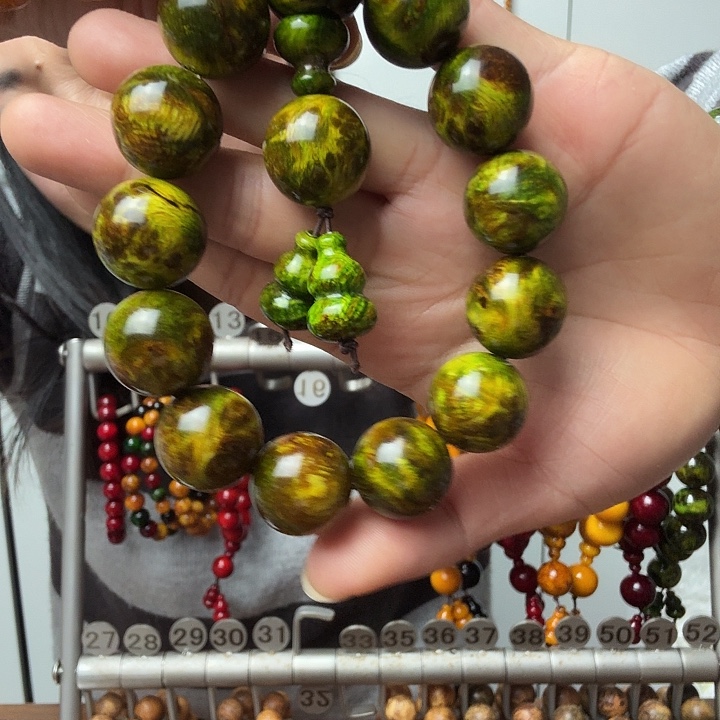 秋***萍松木固化款琥珀木1.8丹青