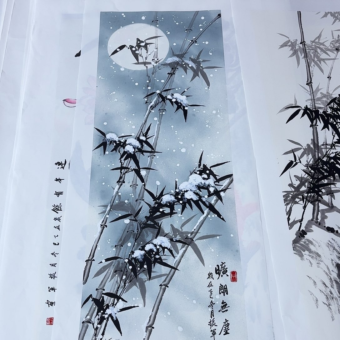 国画三尺竹子手绘作品