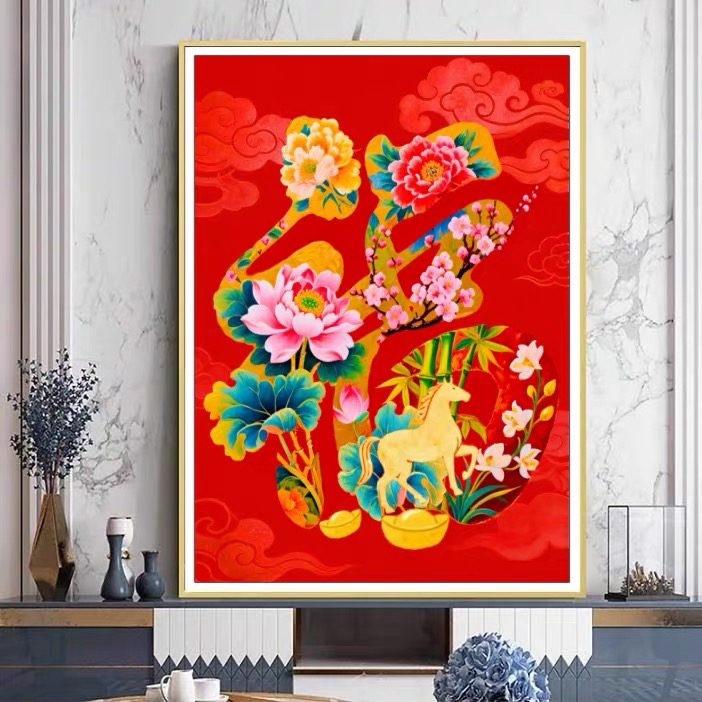 骏马纳福新款十字绣线绣马到成功适合客厅玄关装饰