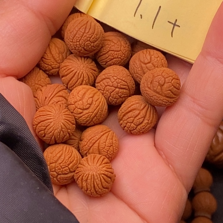 秦岭龙纹桃核21颗
