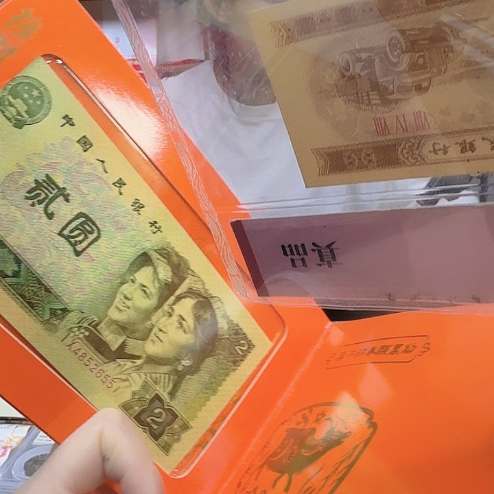 其他普通金属802加牛章