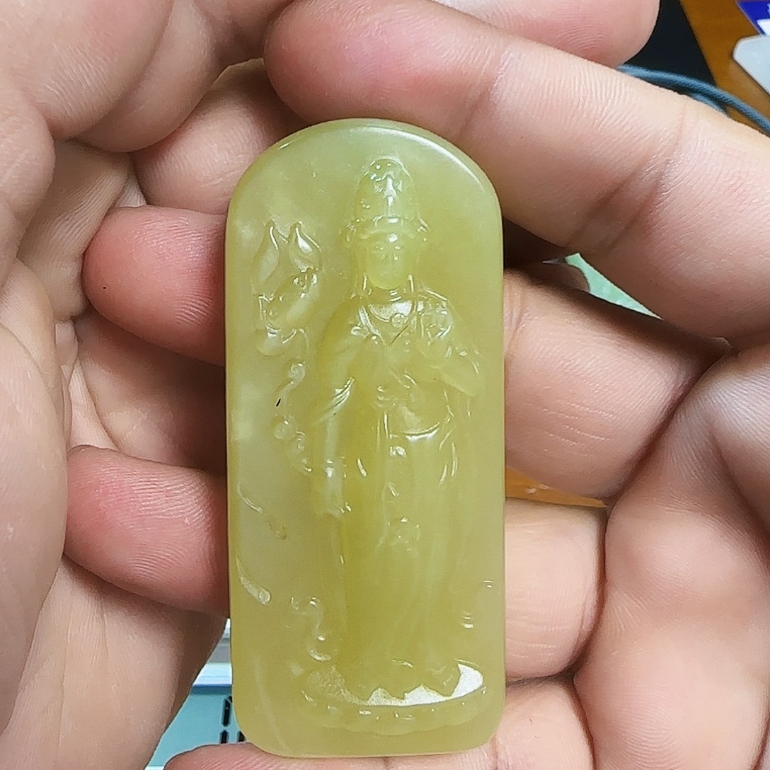 星****和田玉（黄玉）未镶嵌挂件