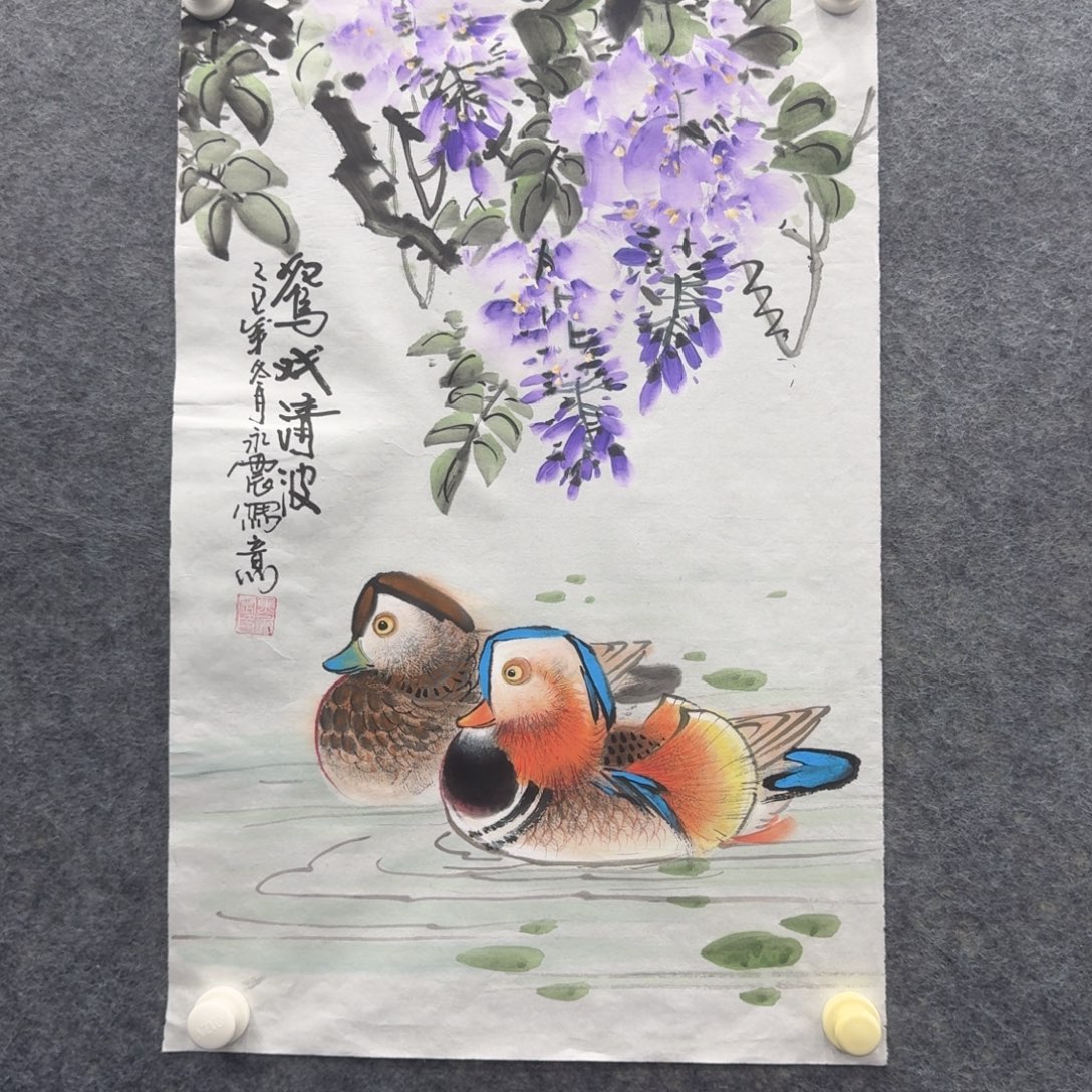 国画国画手绘原创