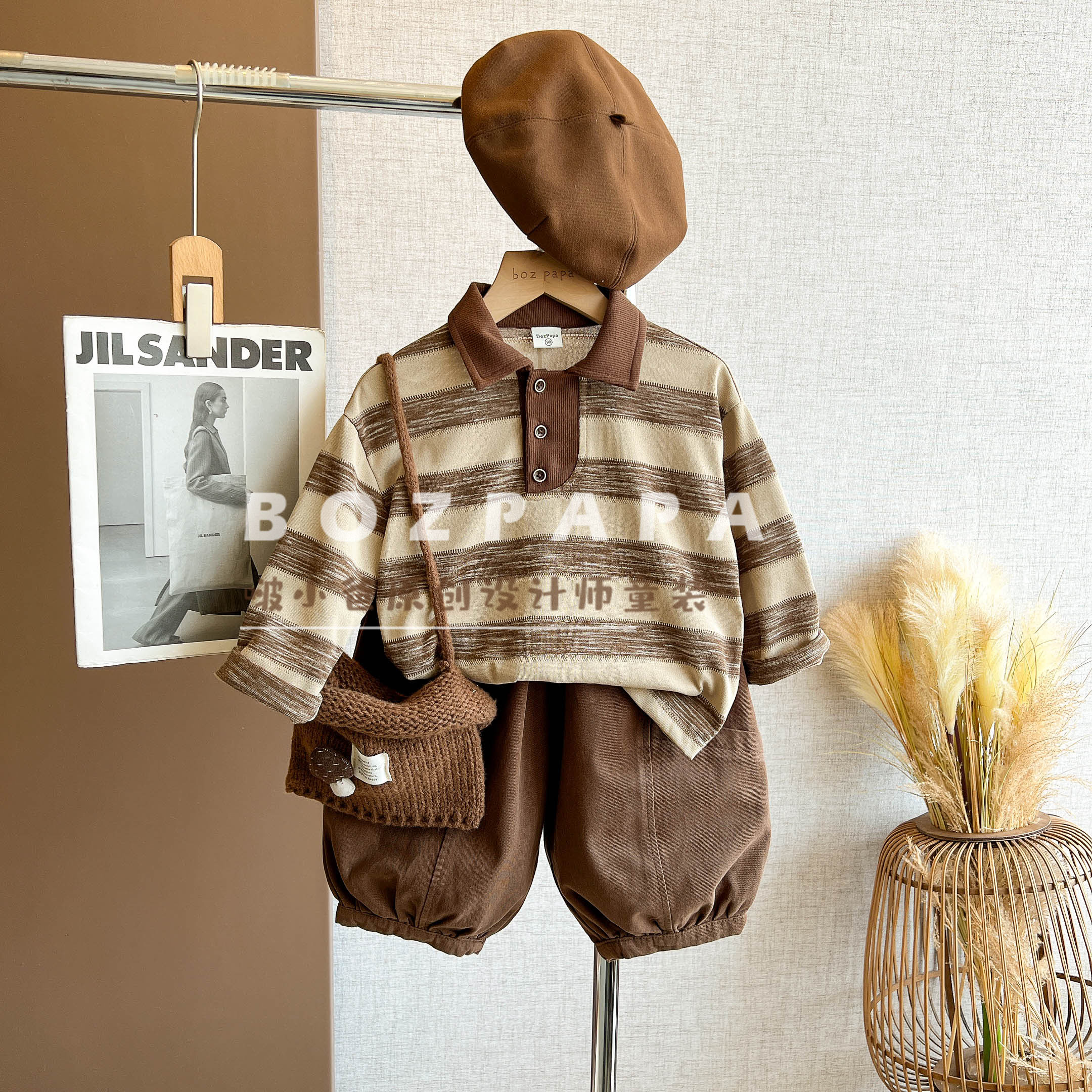 现货啵小爸【可可千层】2025秋季男童韩系休咖色横条纹POLO衫两件套