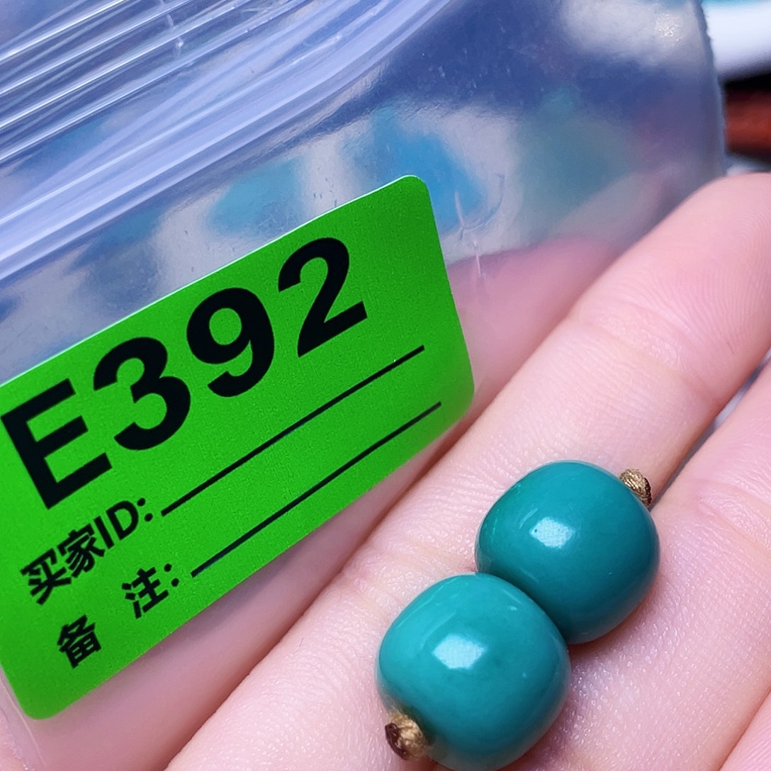 兴***利空竹粉丝专享十堰特色配饰