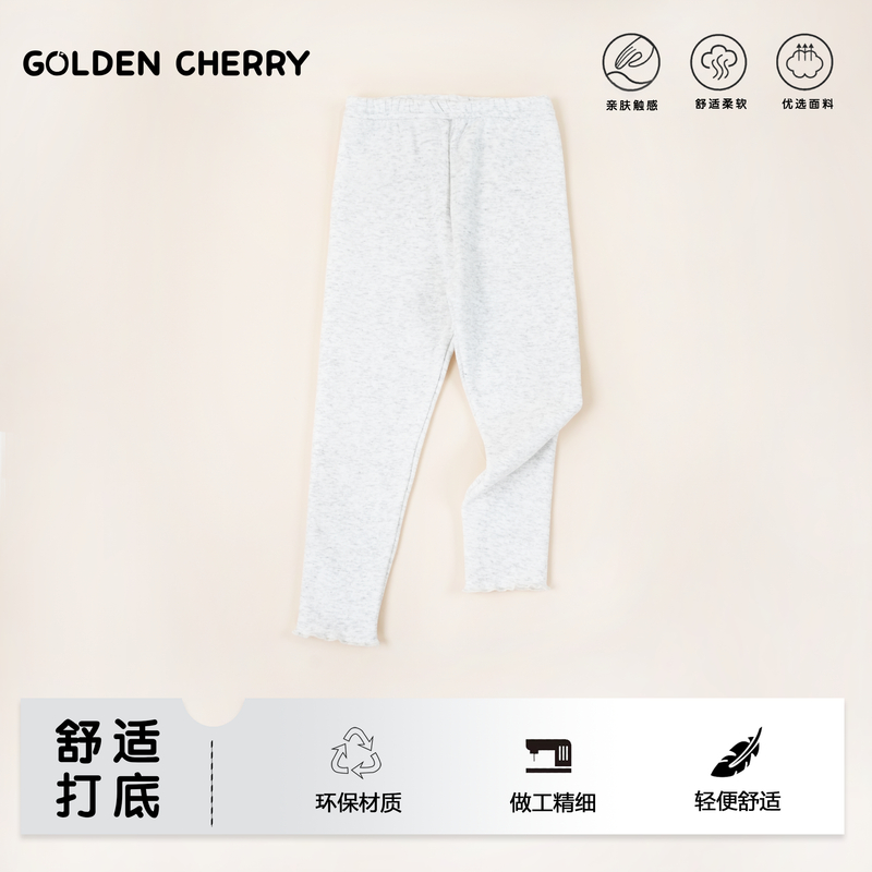 【金樱桃】小童麻白色打底裤283515