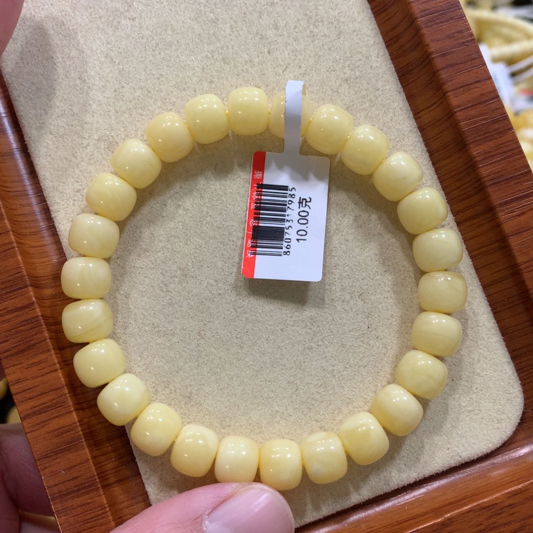 蜜蜡手链未镶嵌蜜蜡