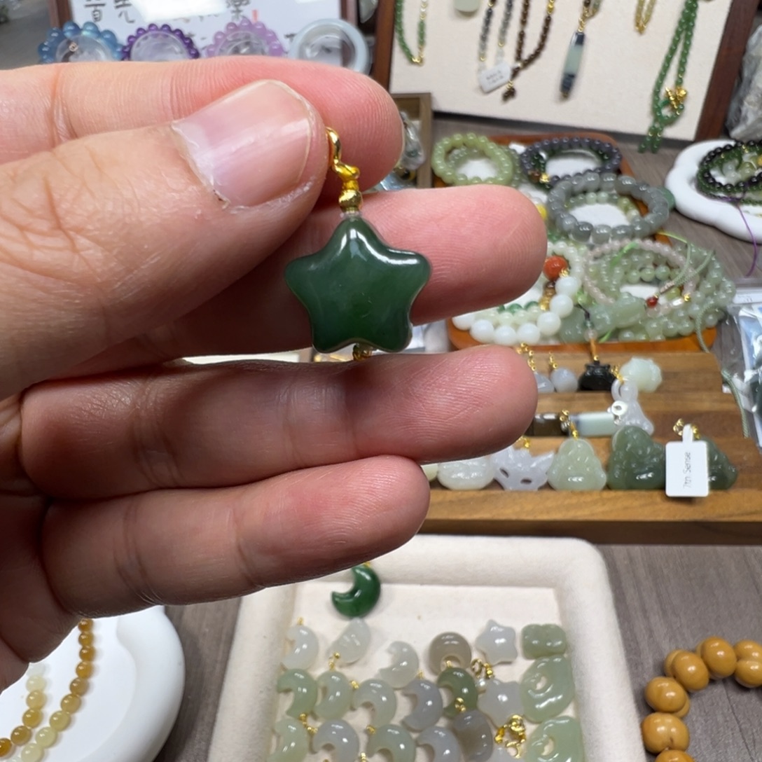 和田玉（碧玉）未镶嵌颈饰碧玉吊坠小星星