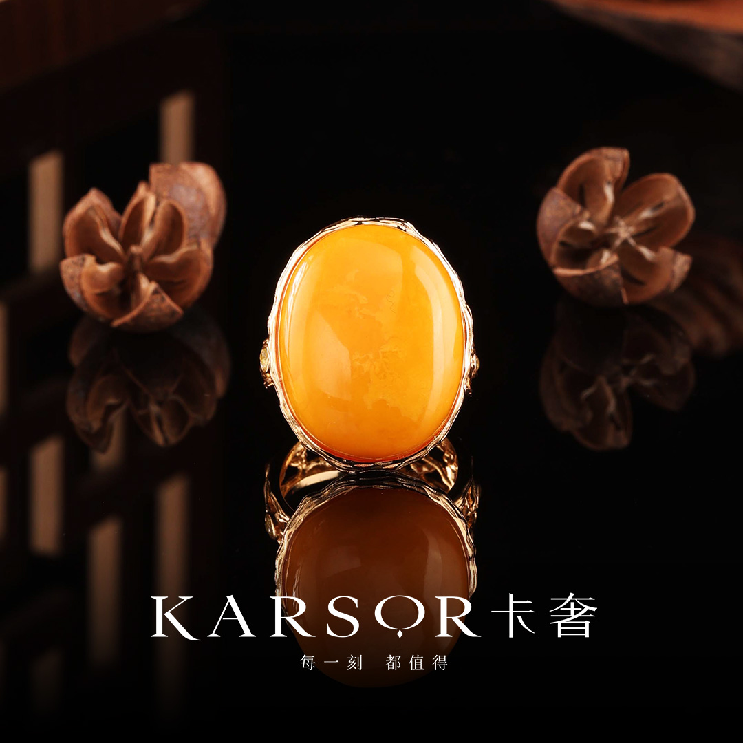 KARSOR/卡奢S925银 老蜜蜡戒指 J2250