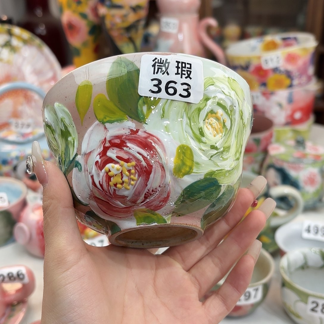 瓷片hhhhhjjhjjuuujjhhmm