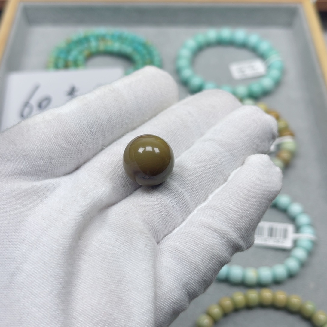 绿松石挂件未镶嵌