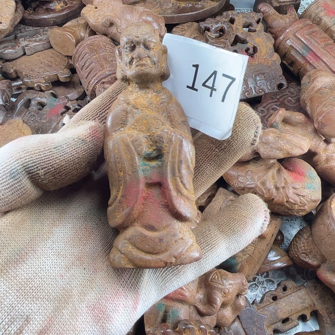 和田玉（糖玉）未镶嵌挂件