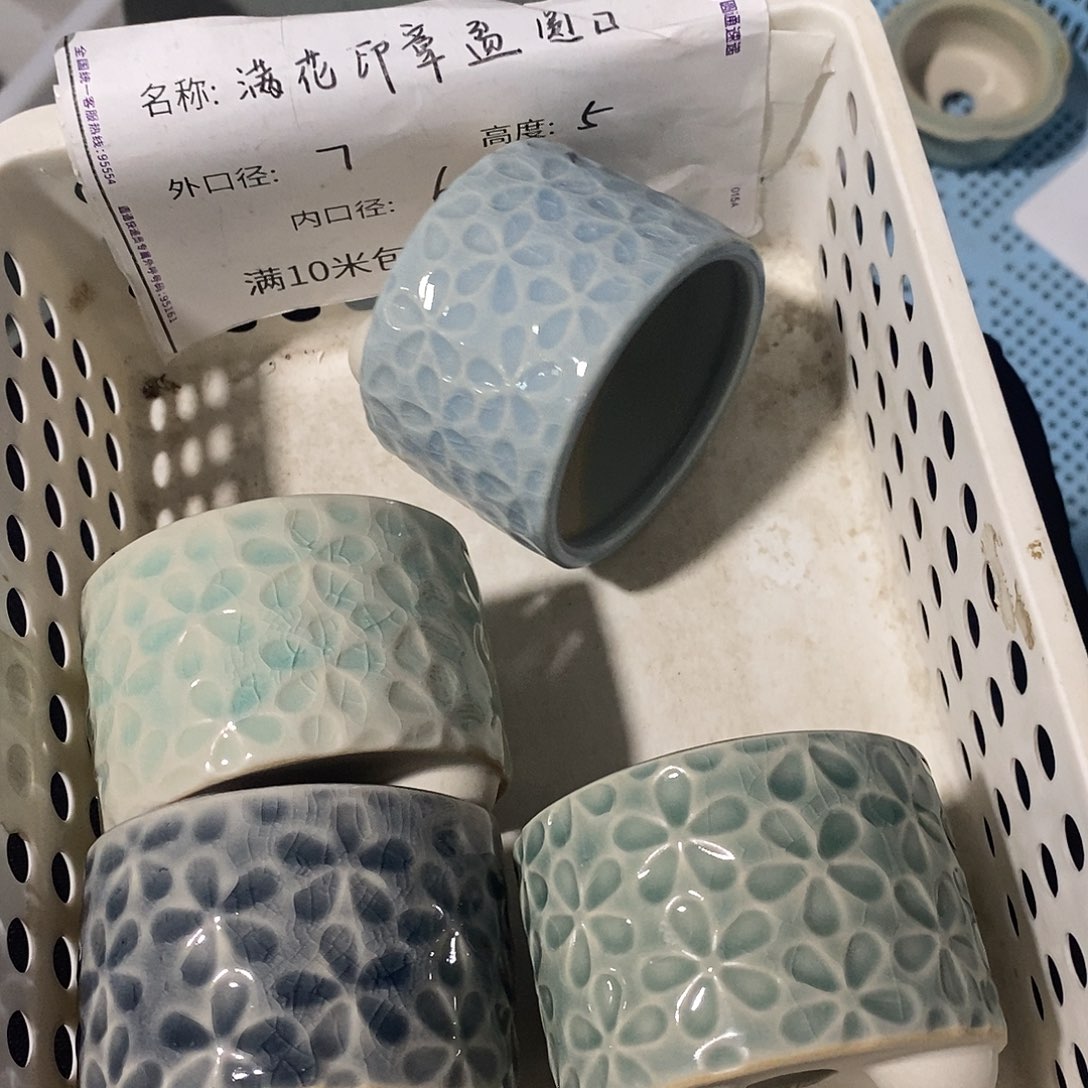 「满9.9米包邮」4个浮力