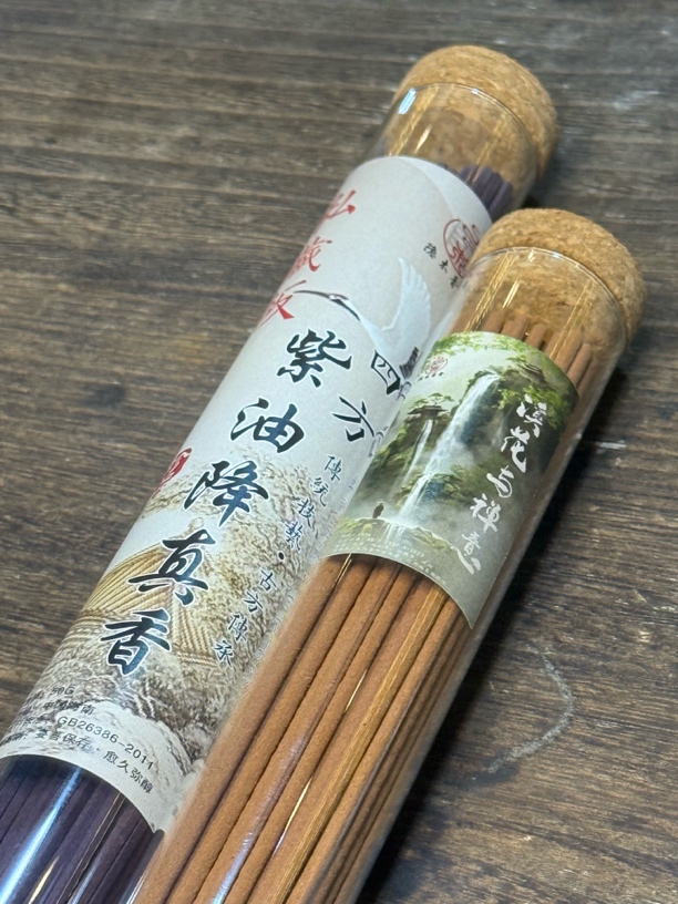 （开播福利）四方紫油降真50g加溪花与禅意50g线香