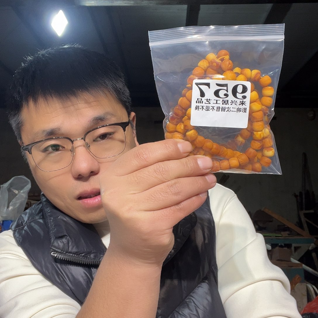 东非黑黄檀（紫光檀）无事牌957