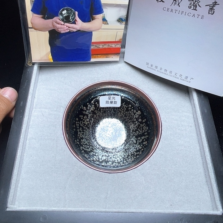 茶盏妖*咕咕咕咕咕咕吃