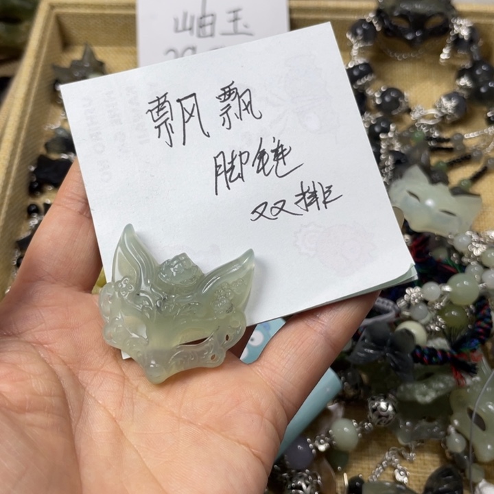 飘***4蛇纹石玉合金颈饰