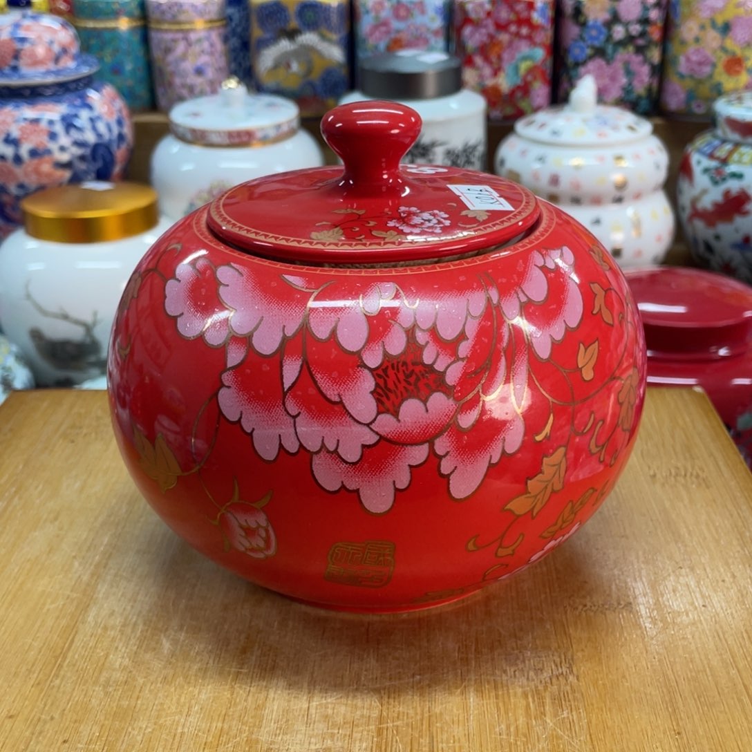 茶叶罐陶瓷罐密封罐