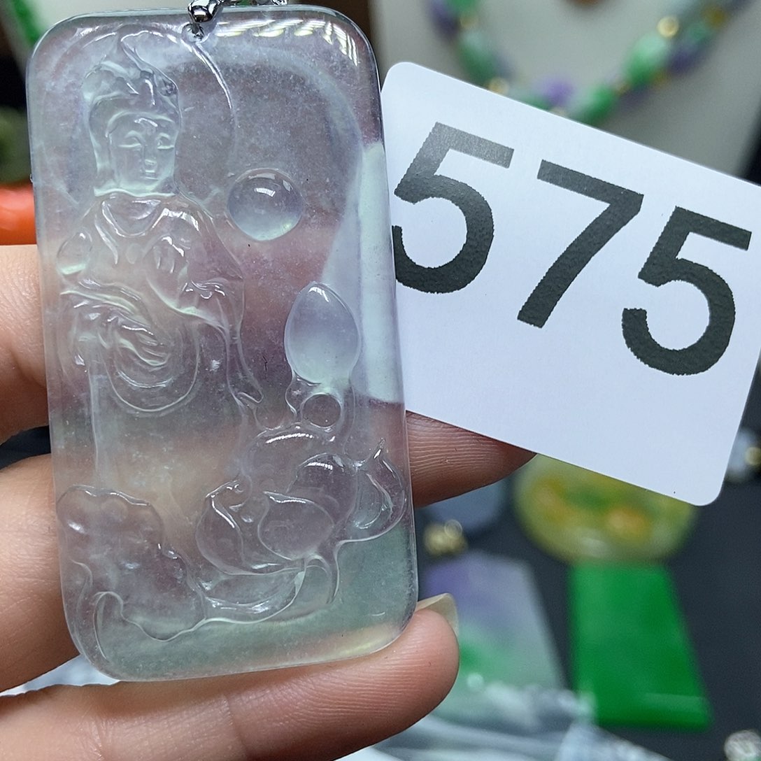 翡翠吊坠(赠链)未镶嵌