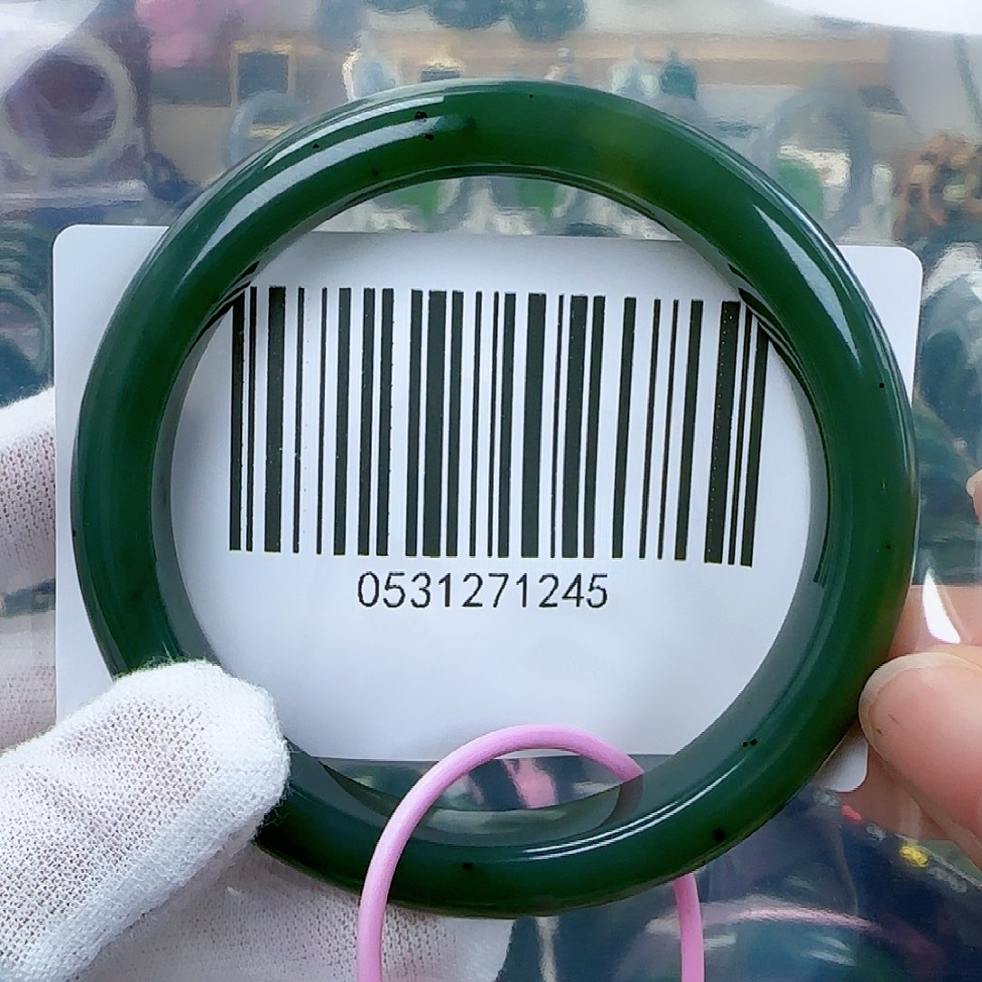 和田玉（碧玉）手镯未镶嵌58