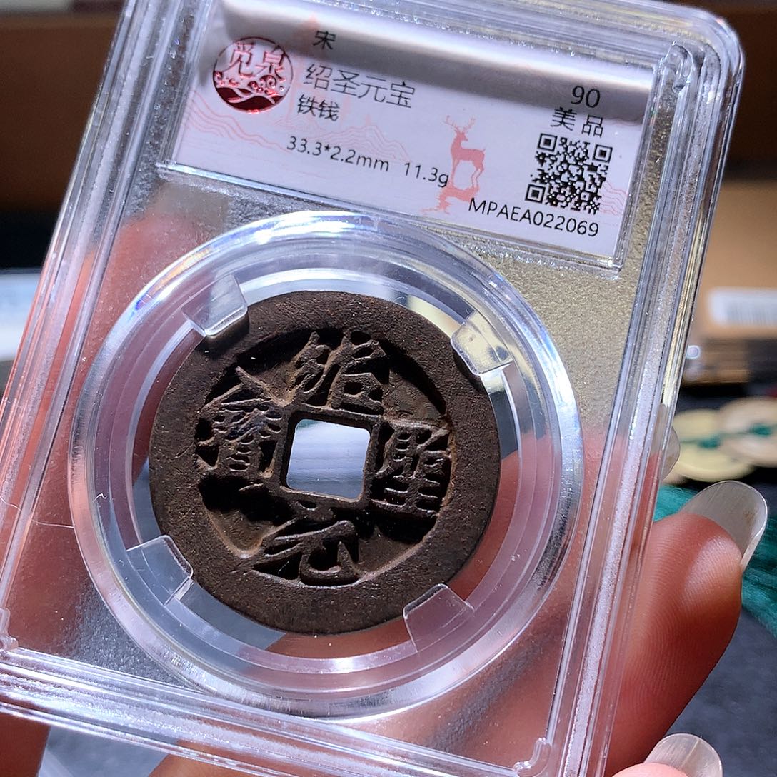 铜106 发财发财发财发财