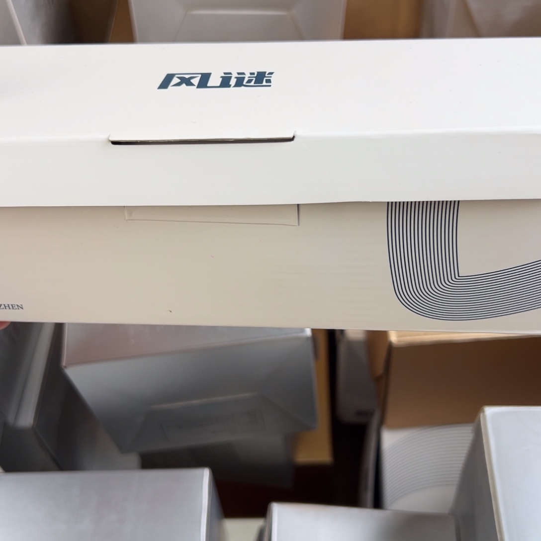 主人杯3只装  紫色  