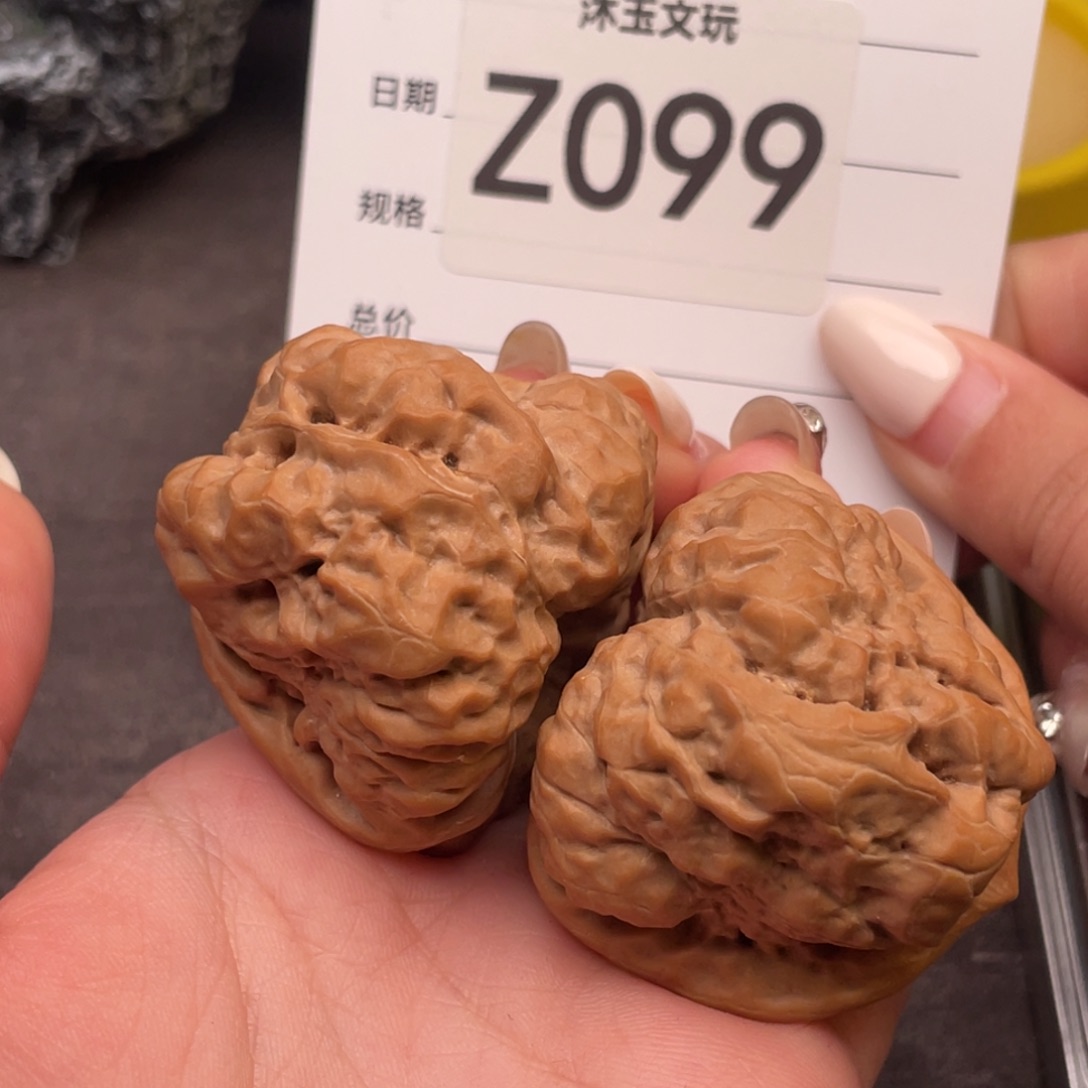 冰***米文玩核桃把件414637蓟