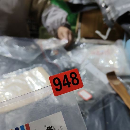 筱***)民俗文化研究中心