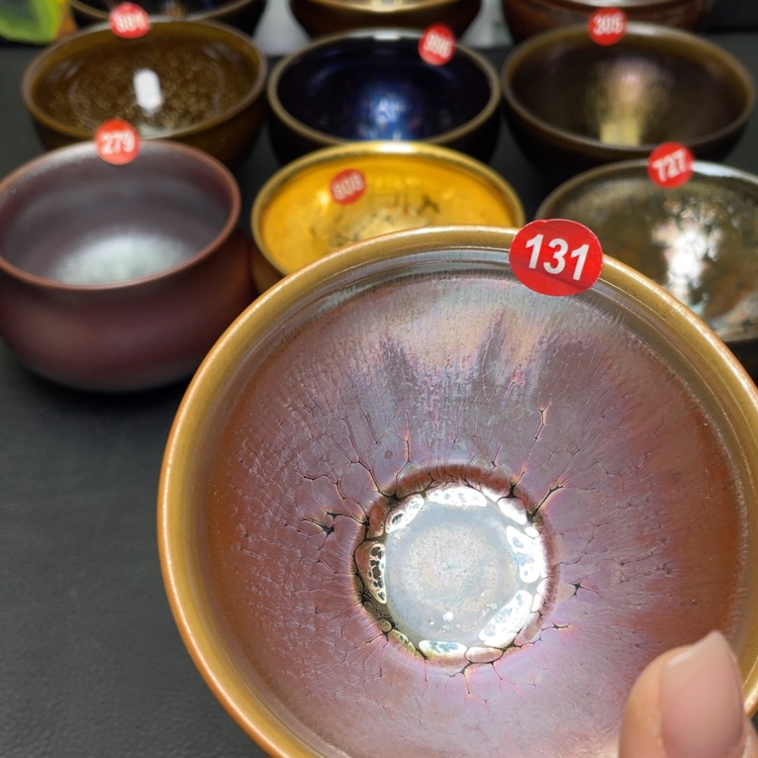 茶盏131建窑建盏茶盏