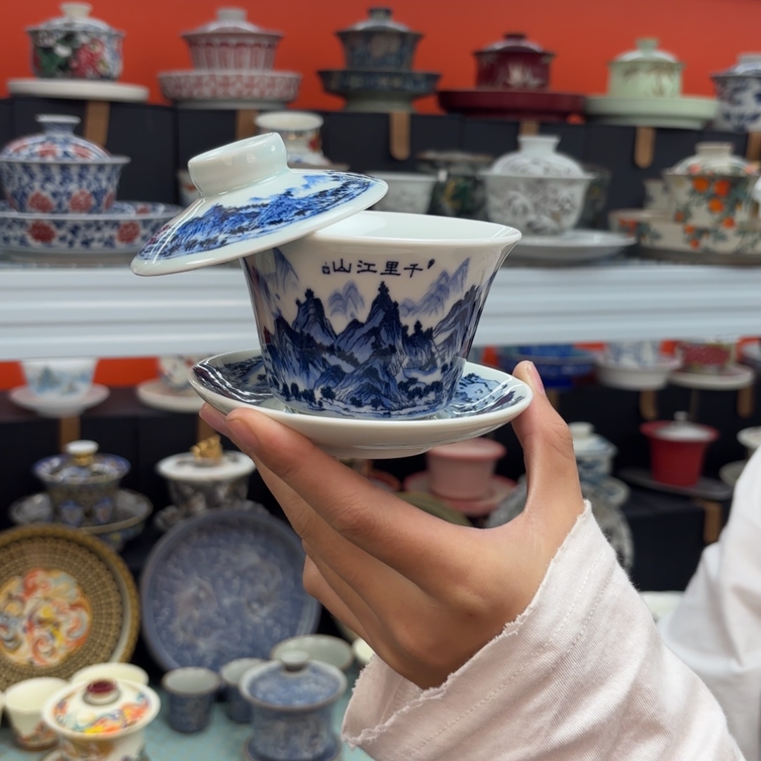 悬停盖碗盖碗盖碗