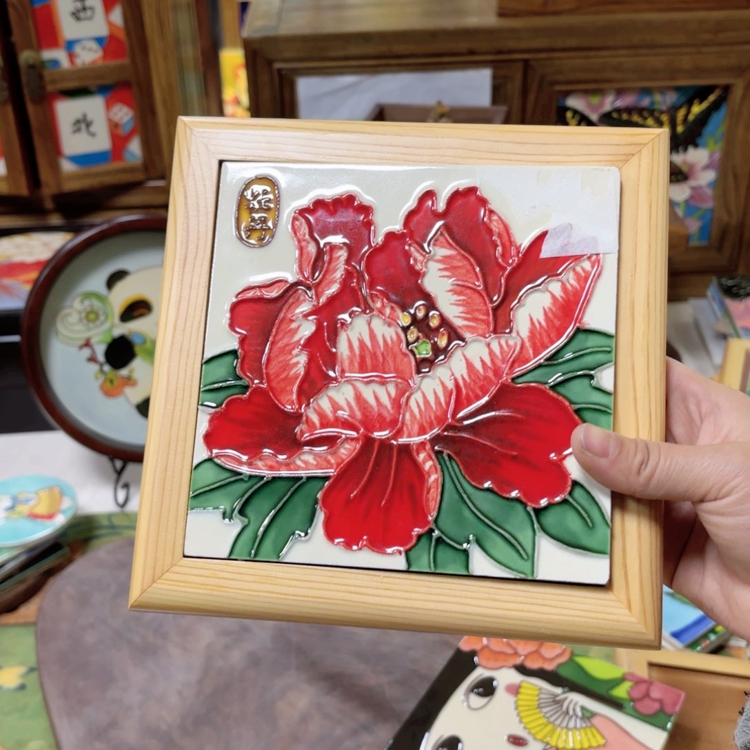 瓷片19.19连画带框特价福利