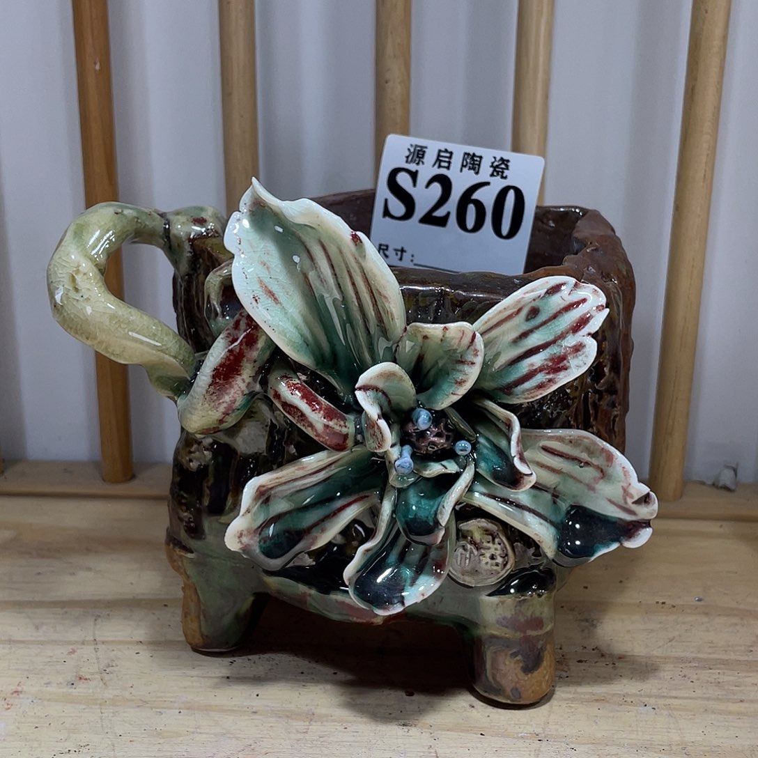 紫砂花盆景德镇陶瓷花盆260