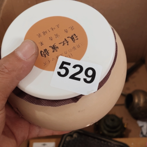 大果紫檀（缅甸花梨）?****?