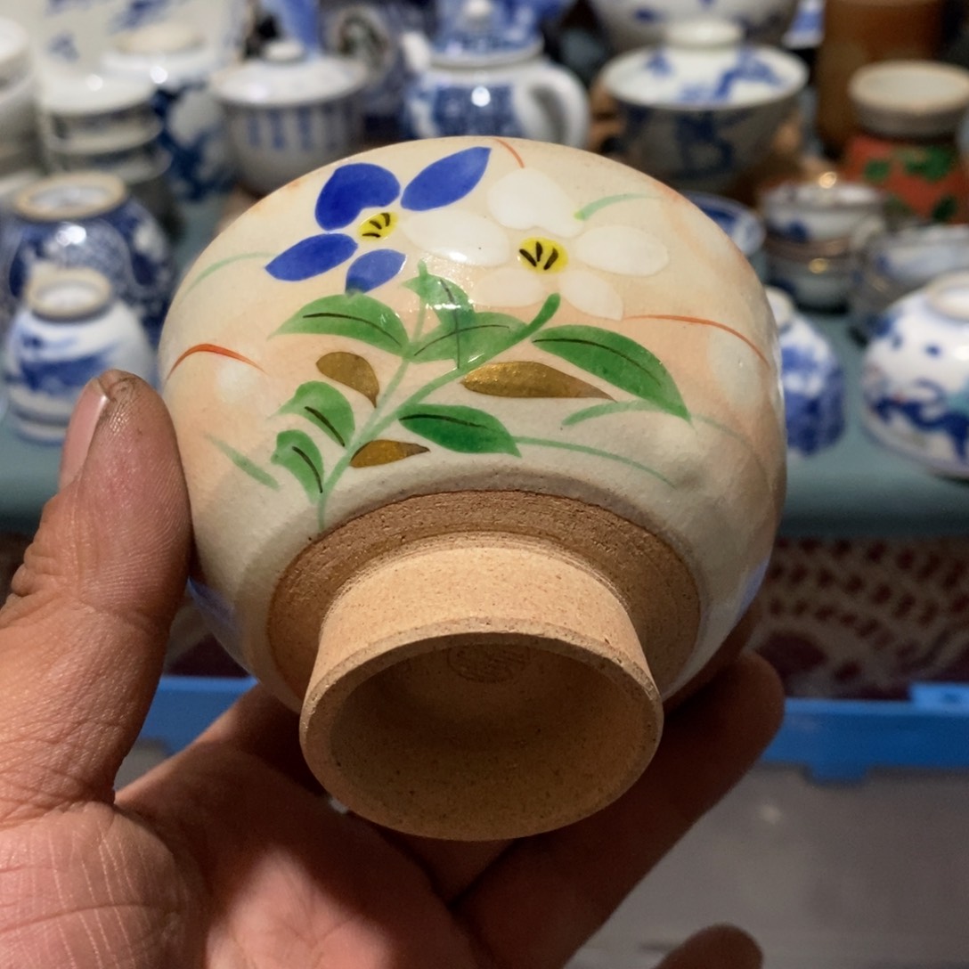 瓷片舶来瓷器满28包邮当日凑单