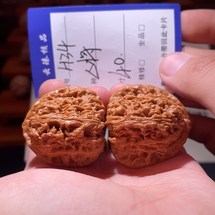 吊坠文玩核桃文玩