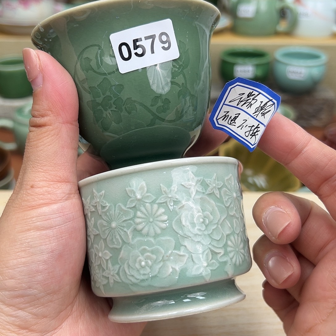 龙泉敬悦青瓷品茗杯微瑕