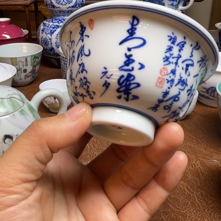 碗不**名今天晚上的月亮好美