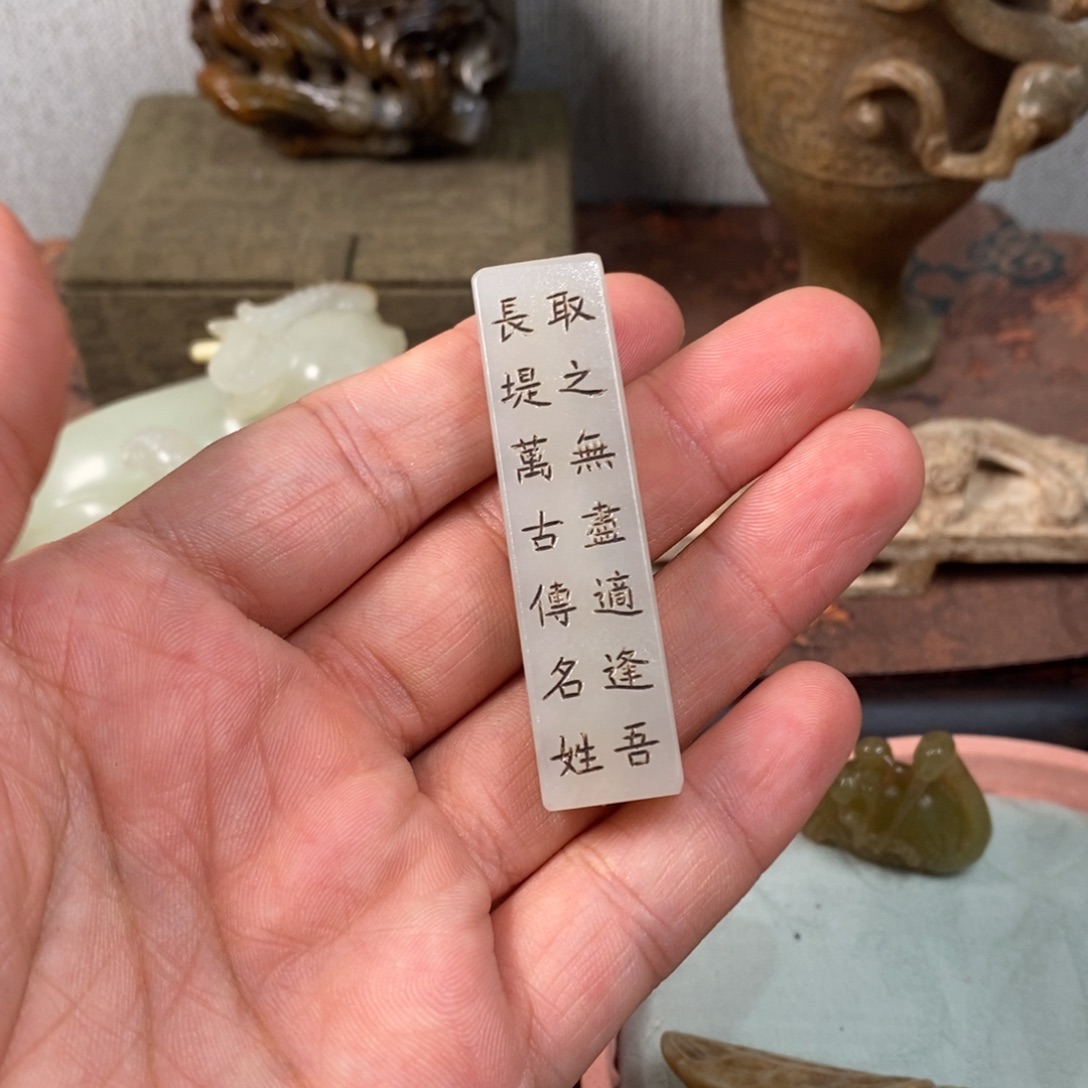 用***8非常精美的脖挂件