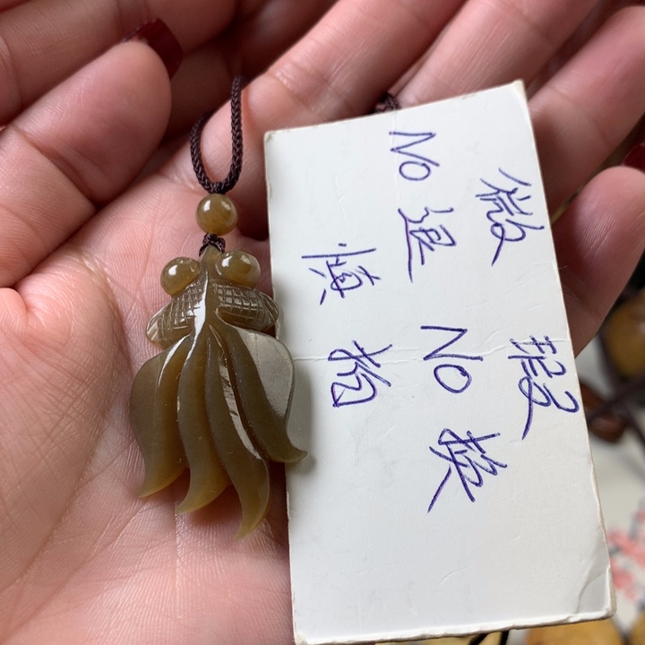 岫岩老玉（透闪石质玉）挂件未镶嵌