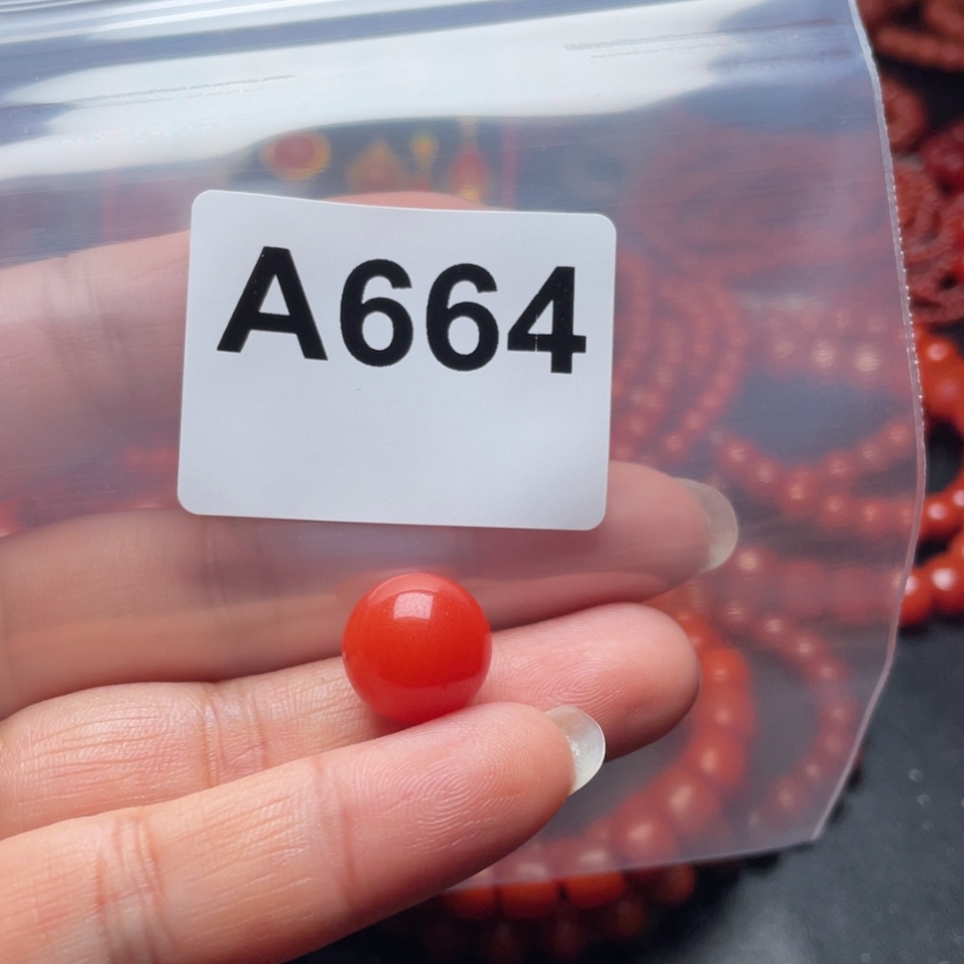 *****南红玛瑙未镶嵌手链