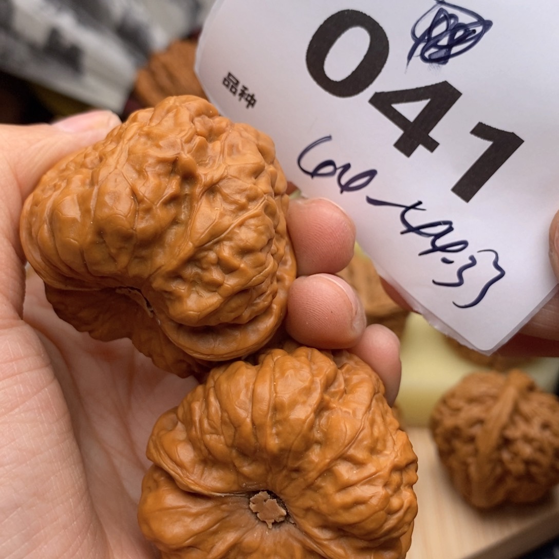 文玩核桃吊坠041号44蛙