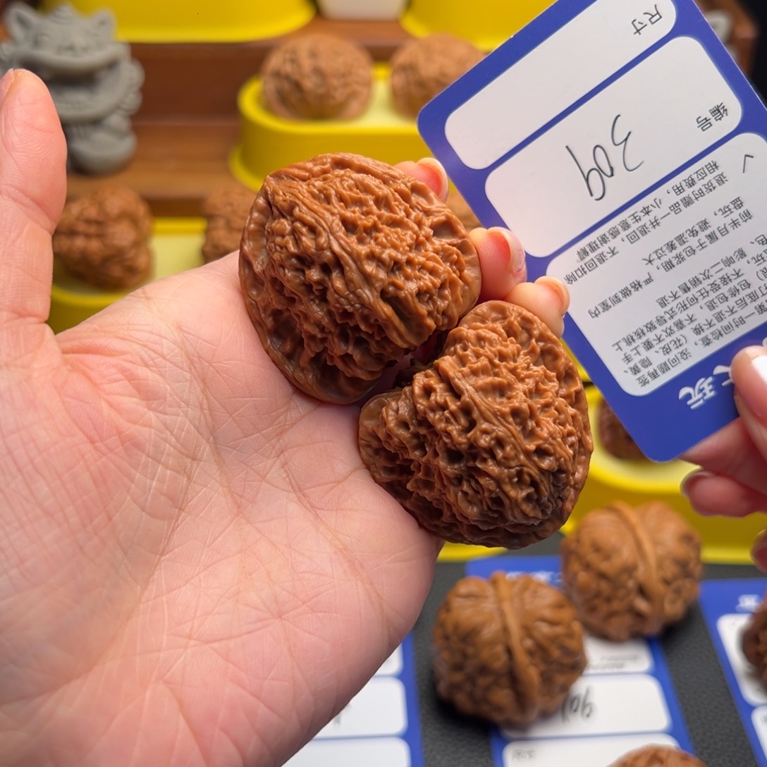 核桃309微修南疆石42尺