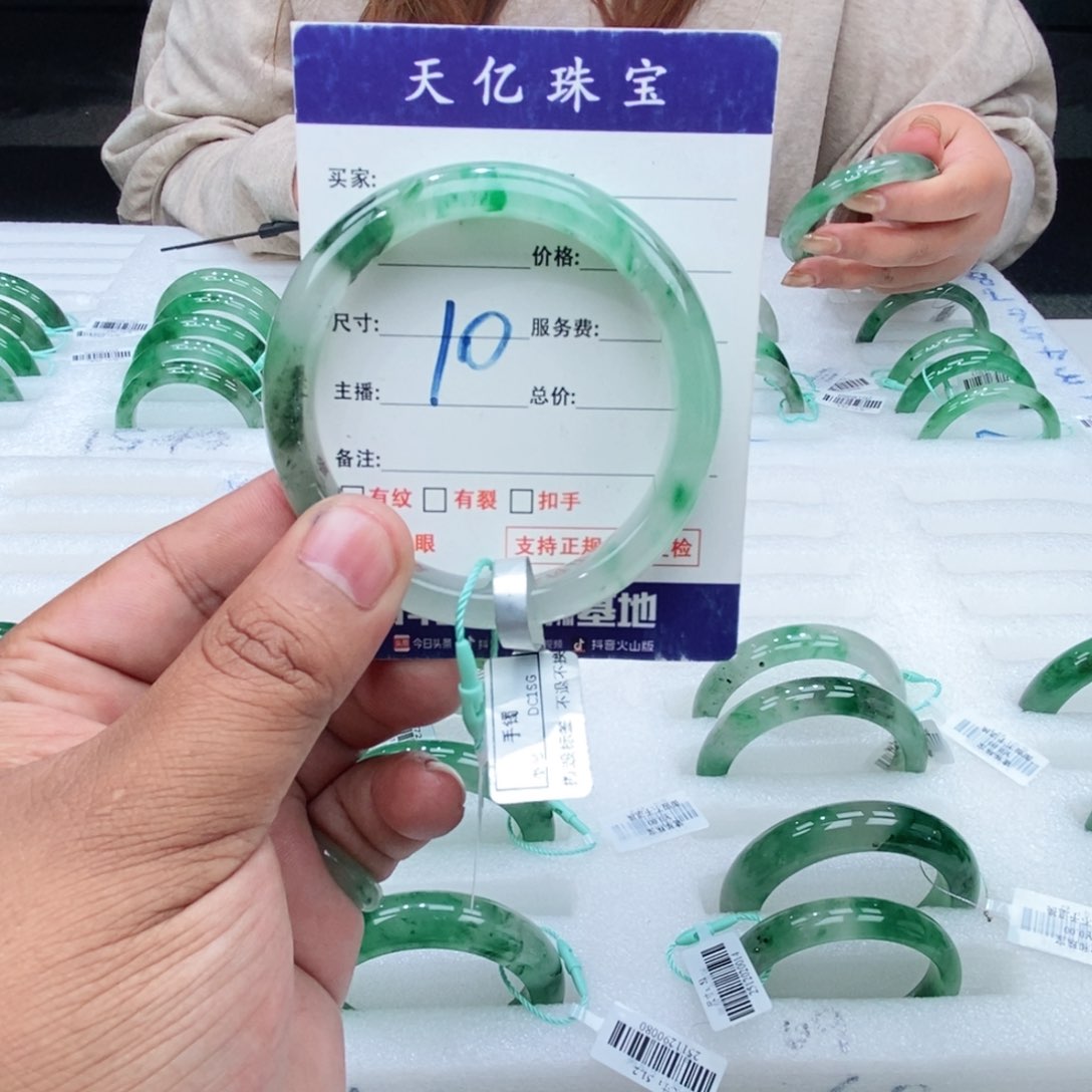未镶嵌手镯石英质玉54+