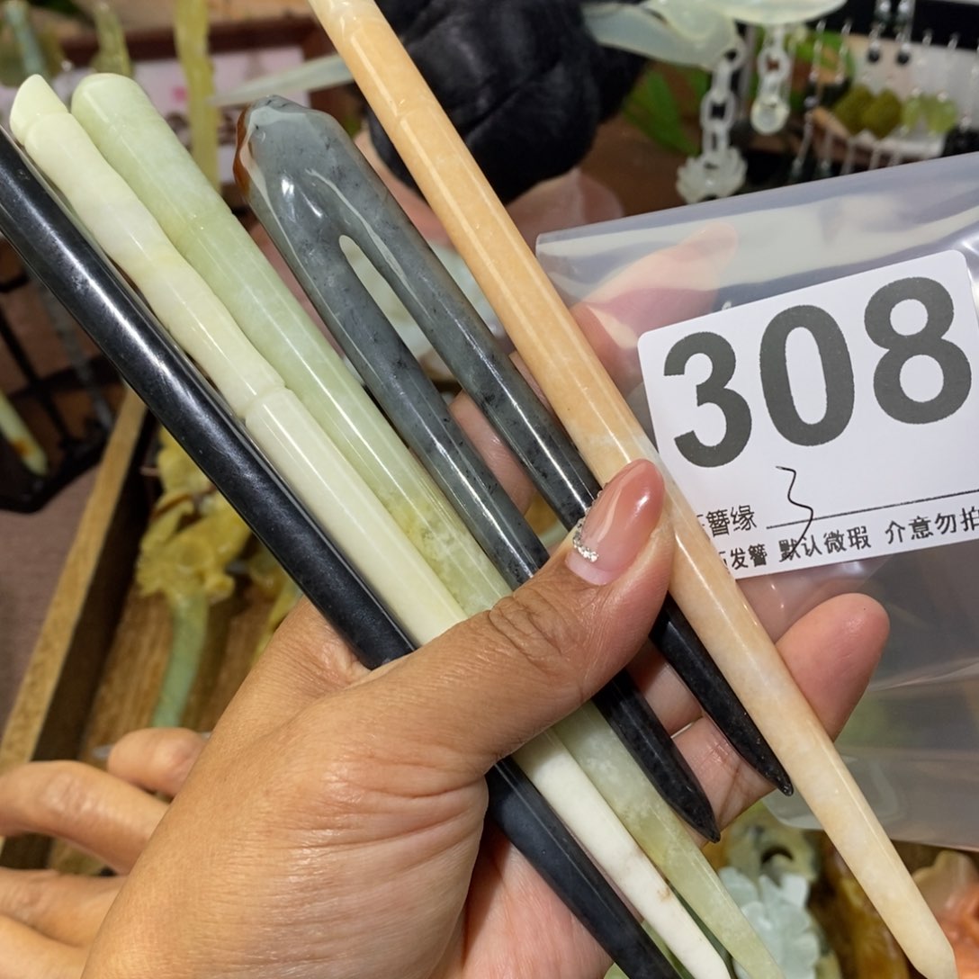 蛇纹石玉未镶嵌发饰媛*儿